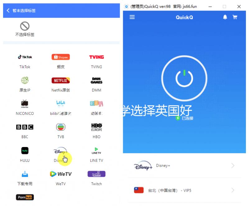 艺术专业留学选择英国好还是美国好？