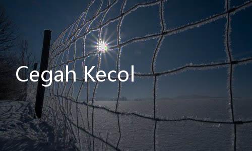 Cegah Kecolongan Suara, Mas Dhito Minta Tim Pemenangan Kawal Hasil Pilkada 2024