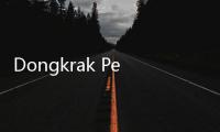 Dongkrak Perekonomian, BI Diprediksi Akan Pangkas BI Rate 25 Poin Bulan Ini