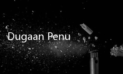 Dugaan Penundaan Laporan Kasus Pencabulan Anak di Tangsel, Kompolnas Klarifikasi ke Polda Metro Jaya