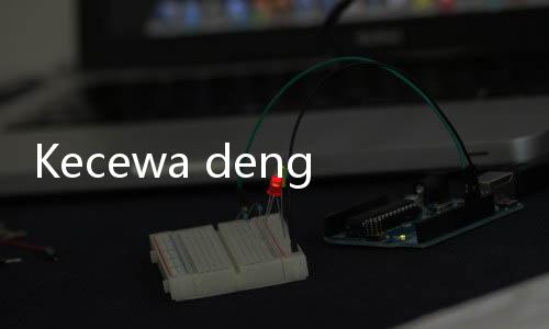 Kecewa dengan Anies Baswedan, Ketum Partai Emas: Dari Zaman Ahok...
