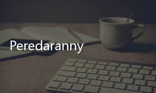 Peredarannya Memicu Kekhawatiran BPOM, Apa Itu Ketamin?