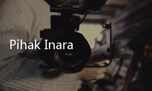 Pihak Inara Enggan Berkomentar Atas Pelaporan Virgoun