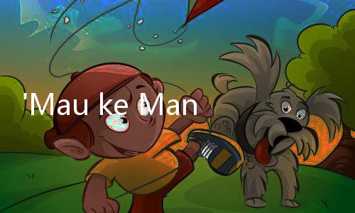 'Mau ke Mana Lu, Nge